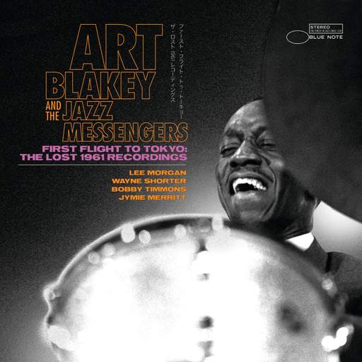 Art Blakey's First Flight to Tokyo